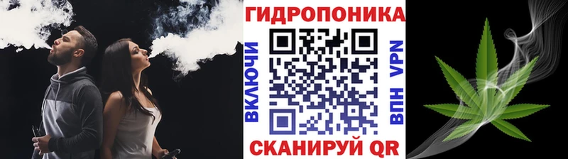 Купить Конопля  Меф  СОЛЬ  Гашиш  Нягань