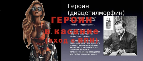 а пвп мука Горняк