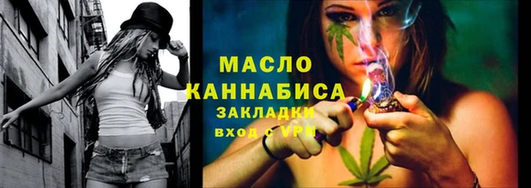 марки lsd Горнозаводск