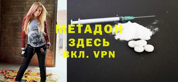 марки lsd Горнозаводск
