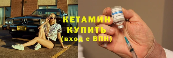 марки lsd Горнозаводск