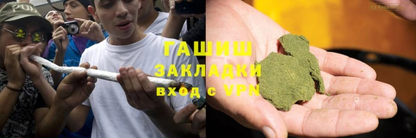 гашик Горно-Алтайск