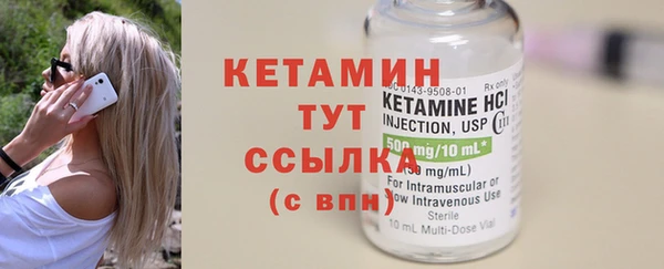 а пвп мука Горняк