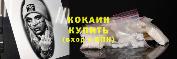 марки lsd Горнозаводск