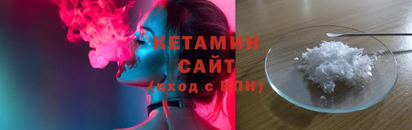 марки lsd Горнозаводск