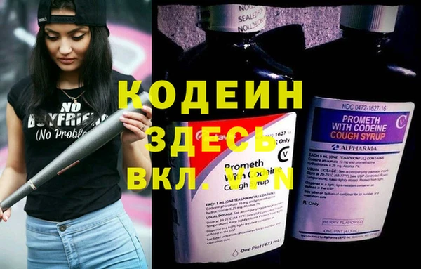 марки lsd Горнозаводск