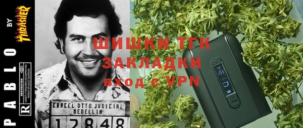 а пвп мука Горняк