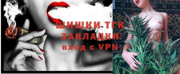 а пвп мука Горняк