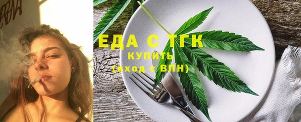 гашик Горно-Алтайск