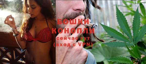 а пвп мука Горняк