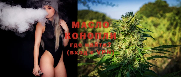 гашик Горно-Алтайск