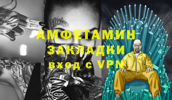 марки lsd Горнозаводск