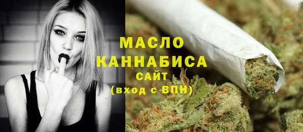 а пвп мука Горняк