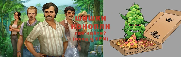 марки lsd Горнозаводск