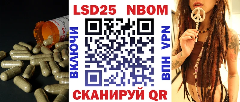Купить  Нягань  LSD-25 экстази ecstasy 