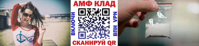 Купить  Нягань  МЕТАМФЕТАМИН Methamphetamine 